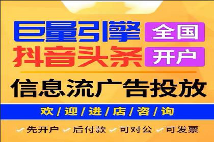 SEM托管服务成功案例背后的故事